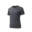 серый-1